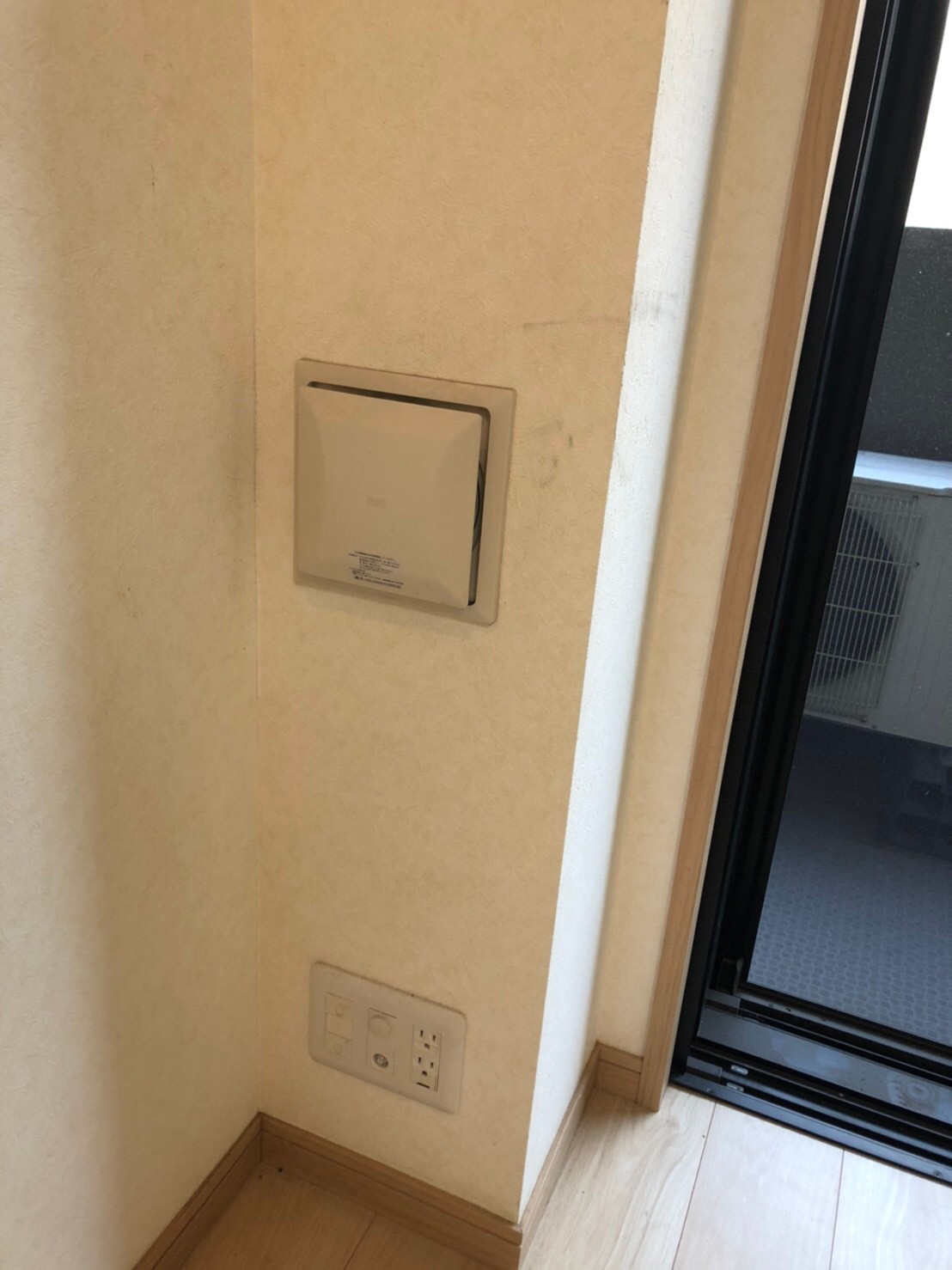 換気口 Before