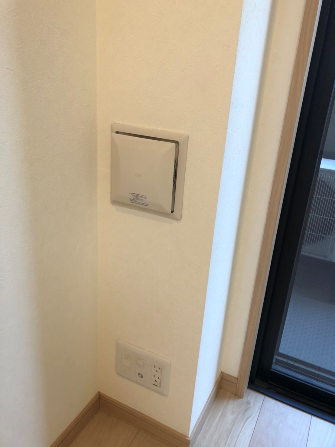換気口 After