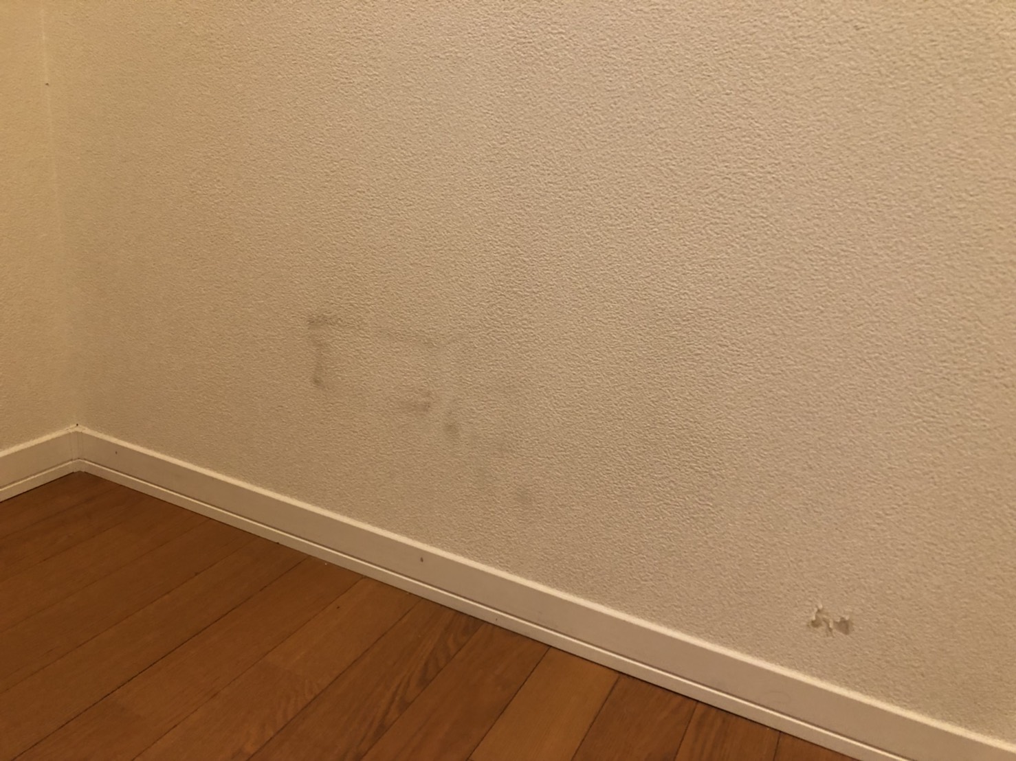 黒ずみ Before